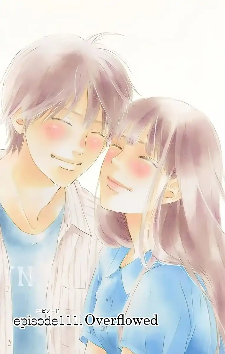 Kimi Ni Todoke Chapter 111 2